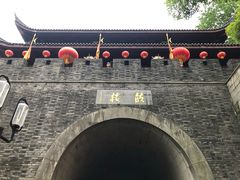-鼓楼(西湖风景名胜区)