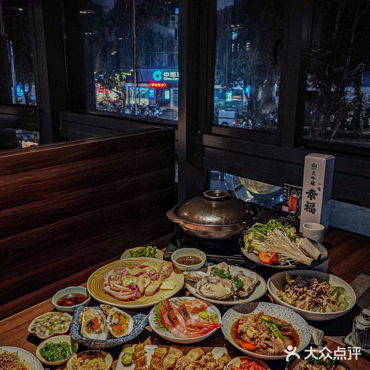 福州这个！！好好吃惹！！！