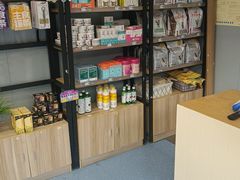 -伟伟宠物医院·瑞派猫友好医院·猫科(光谷店)
