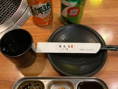 -炼瓦家日式烧肉·寿喜烧(融创精彩天地店)