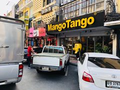 -Mango Tango