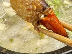 -活潑鲜跳(湖滨商业街店)