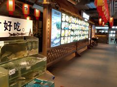 -胖姐渔村(中源大道店)