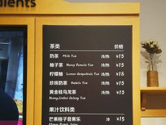 -味多美(民星路店)