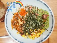 招牌金枪鱼牛油果拌饭-米仓食堂(凯德广场店)