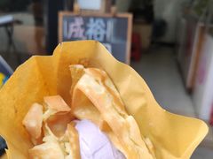 班戟薄饼夹雪糕单球-成裕雪糕店(士多店)