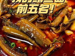-同福社
