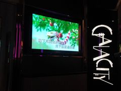 -GalaCity上海歌城(杨浦百联店)