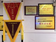 -聪辉同安老美食饭店(大元路店)