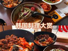 -优壹佳·延边朝鲜族料理(中山北路店)