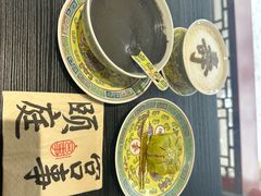 -宫事颐庭·老佛爷贵寿下午茶(颐和园店)