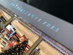 -戴高乐机场免税店(BuY PARIS DUTY FREE)