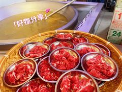 -碰湘地·鲜切牛肉麻辣烫(新世纪家园店)