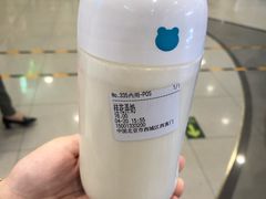 -兰熊鲜奶(西直门凯德mall店)