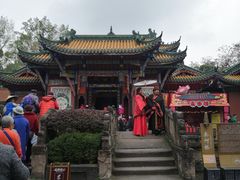 -丰都鬼城名山景区