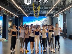 -懒人Club健身(卓越时代广场店)