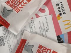 -麦当劳(明湖店)