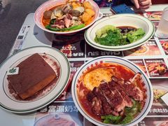 -文通冰室(东方宝泰店)