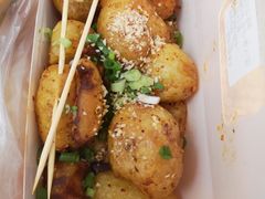 -一根排古(银泰城店)