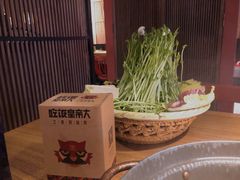 -吃饭皇帝大(解放西路店)
