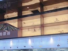 -渔舟意·湖南家宴(萝岗纳金城店)