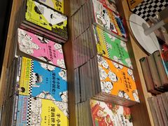 -覔书店(壹方城店)