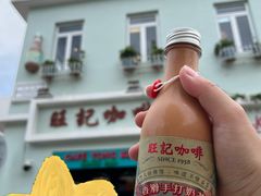 -官也街