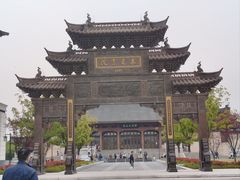 -浙江大学(紫金港校区)