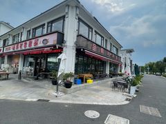 -品鲜村农家菜·阳澄湖大闸蟹(总店)