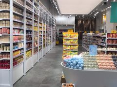 -KKV(天津津南吾悦广场店)