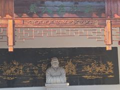-三林塘老街