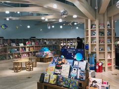 -方所(华润万象城店)