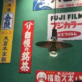 航洋平价日料，小龙虾是真的好次！