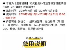 -柏乐口腔医院·舒适化无痛种植牙中心(东盟商务区院)