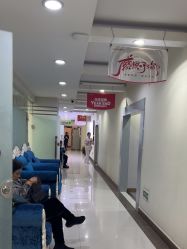 -青岛诺德医学美容医院