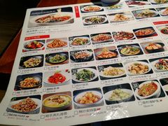 菜单-兰湘子·湘菜小炒(中贸广场店)
