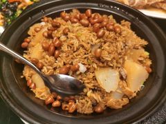 闽和南白萝卜饭-闽和南(深圳万象城店)
