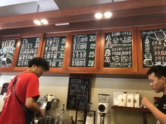 -HUG COFFEE(鼓楼店)