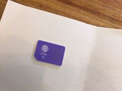 -中国移动(南京西路营业厅)