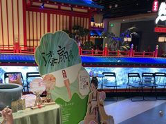 -牛New寿喜烧(金鹰世界店)