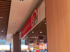 -西贝(宝乐汇店)