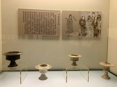 -磁州窑博物馆