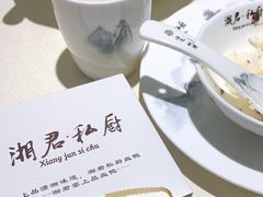 -湘君私厨.16年湘菜店(金匙望湖店)