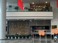 -上海证券交易所(上海证券大厦北塔店)