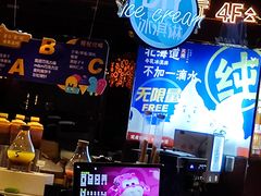 -皇室假期美食水疗会(春风路店)
