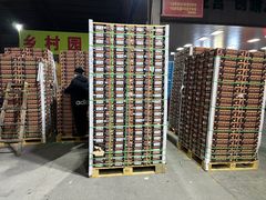 -堤口果品批发市场