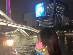 -珠江夜游广州塔·中大码头