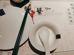 -蘩楼(华强北总店)