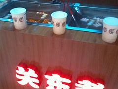 android_upload_pic-米当先寿司(武商众圆广场店)