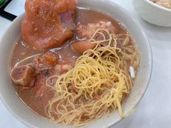 -麦文记面家(佐敦店)